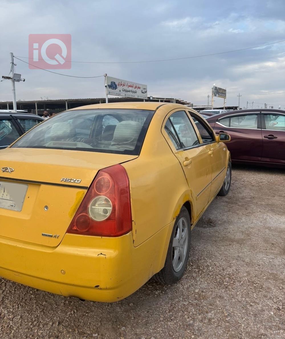 Chery A5